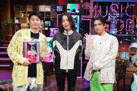 左から田中圭、キタニタツヤ、千葉雄大。(c)日本テレビ