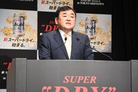 アサヒビール代表取締役社長の塩澤賢一氏。