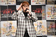 おなじみの自己紹介をするHIKAKIN。