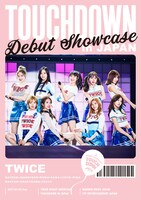 「TWICE DEBUT SHOWCASE "Touchdown in JAPAN"」キーカット