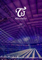 「TWICE DOME TOUR 2019 "#Dreamday" 完全版」キーカット