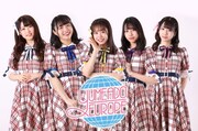 YUMEADO EUROPEの新曲がtvk「かながわ部活応援チャンネル2022」テーマ曲に