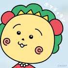 ホフディラン、コジコジへの思いをちりばめたCM曲「ココカラ銀座」リリース