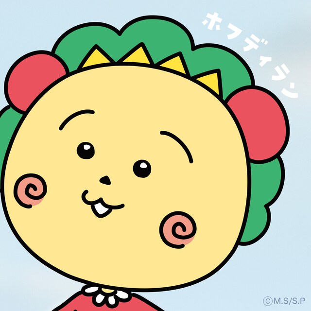 ホフディラン「ココカラ銀座」配信ジャケット