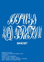「ISSUGI KID FRESINO 2MAN LIVE」フライヤー