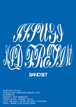 「ISSUGI KID FRESINO 2MAN LIVE」フライヤー