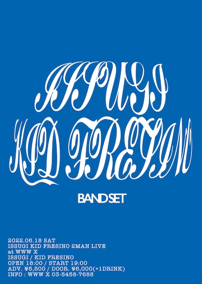 「ISSUGI KID FRESINO 2MAN LIVE」フライヤー