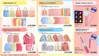 すとぷり「2022 Spring オフィシャルグッズ」一覧