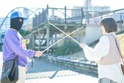 映画「神は見返りを求める」場面写真。 (c)2022「神は見返りを求める」製作委員会