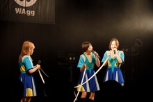 WAgg（Photo by sotobayashi kenta）