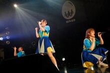 WAgg（Photo by sotobayashi kenta）