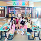 NiziU「ASOBO」英語バージョンを今夜配信＆MV公開、韓国「KCON」でパフォーマンス