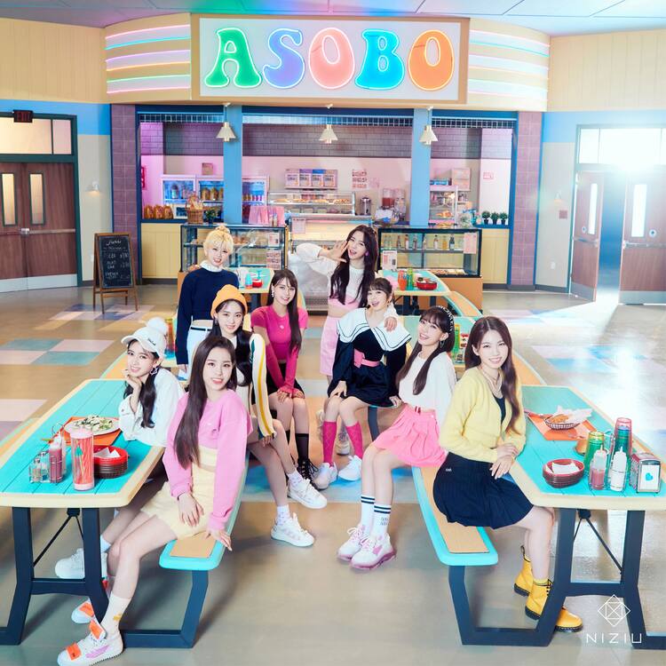 Niziu Asobo 英語バージョンを今夜配信 Mv公開 韓国 Kcon でパフォーマンス 音楽ナタリー