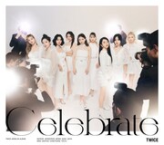 TWICE「Celebrate」初回限定盤Bジャケット