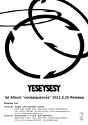 YESEYSESY「consequences」リリースライブ告知画像