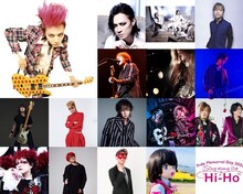 「hide Memorial Day 2022 Sing along Live "Hi-Ho!"」出演者 一覧 (c)HEADWAX ORGANIZATION CO., LTD.