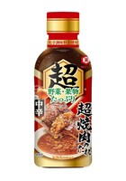 「超焼肉のたれ 中辛」