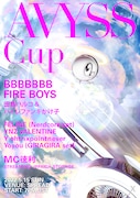 出演者が「速さ / 早さ」で競う「AVYSS Cup」開催