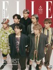 PRADAを着たBE:FIRST「ELLE Japon」表紙に登場、仲のよさ伝わる映像も公開