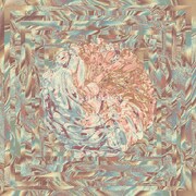 DATS・MONJOEの新曲はエレクトロダンスナンバー、King Gnu新井和輝が参加