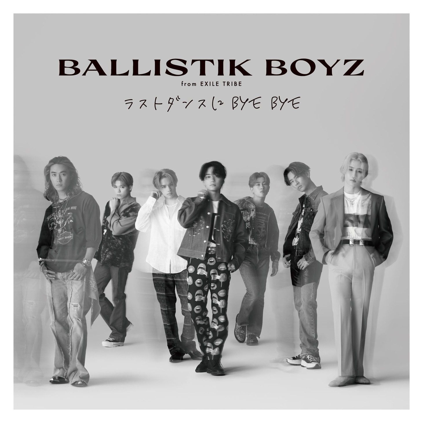 BALLISTIK BOYZ from EXILE TRIBE「ラストダンスに BYE BYE」CD＋DVD盤ジャケット