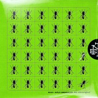 ENTH「A FLY（dedicated to RELAX ORIGINAL）」配信ジャケット