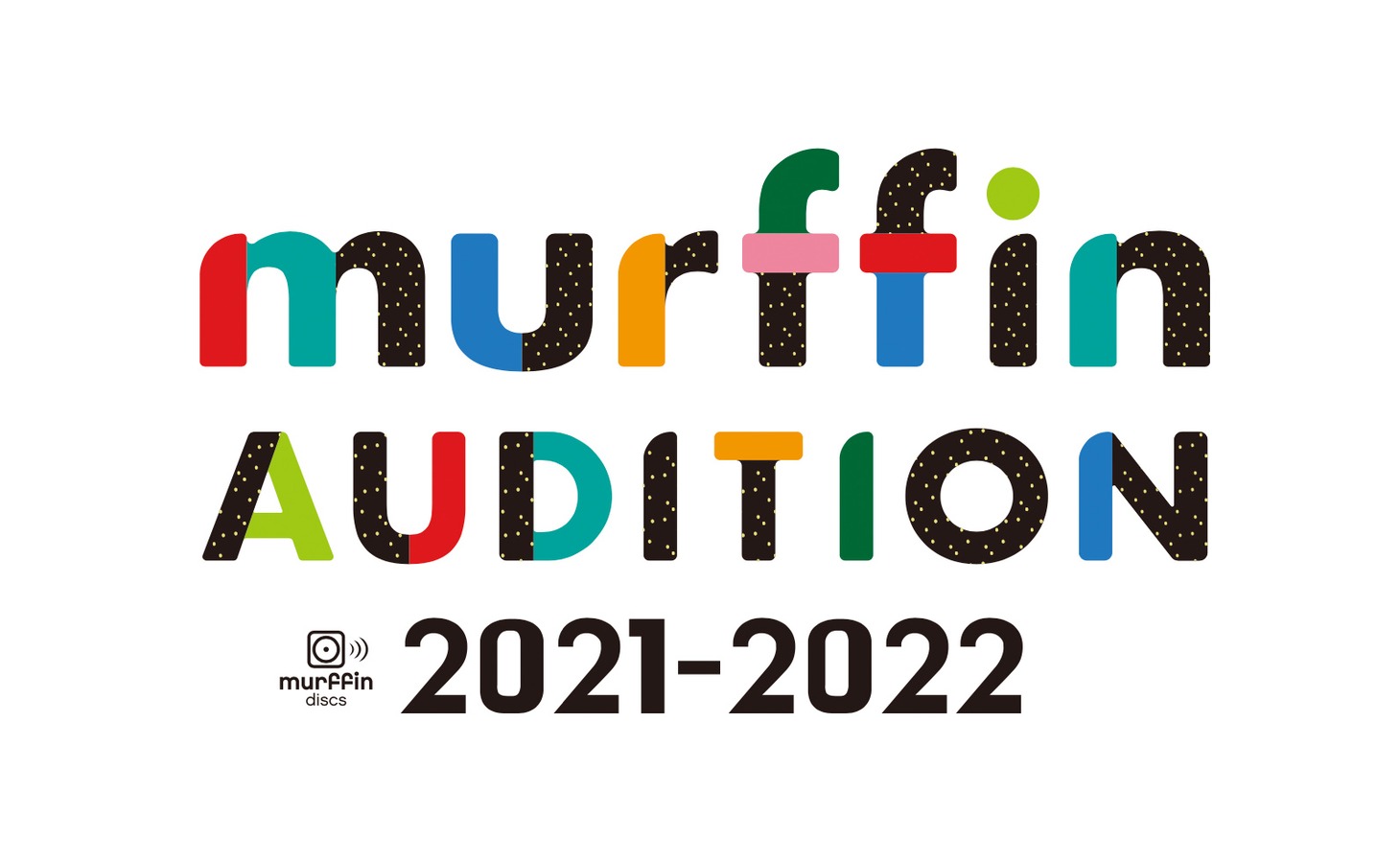 「murffin AUDITION 2021-2022」ロゴ