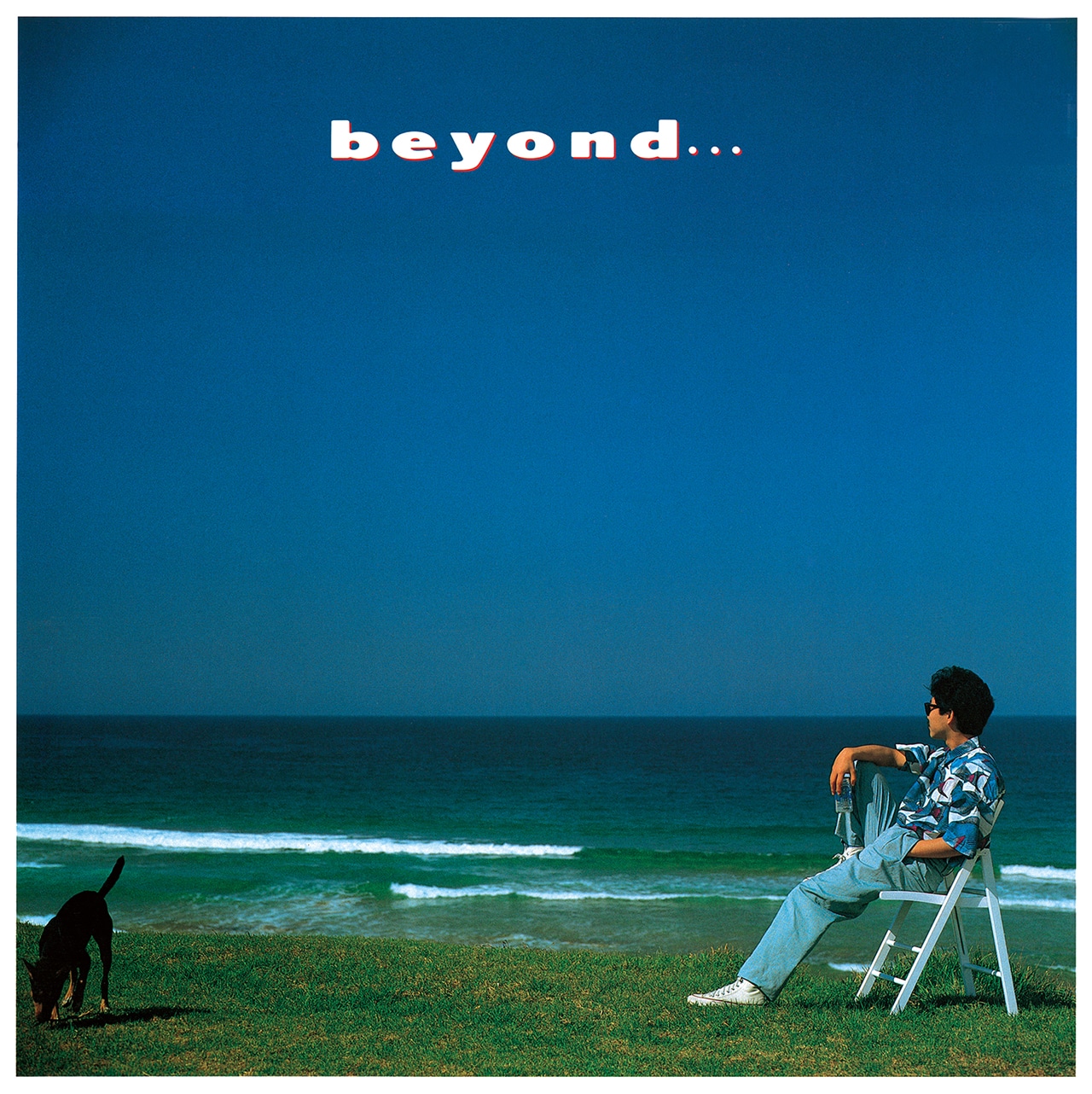杉山清貴「beyond…」ジャケット