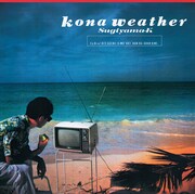 杉山清貴「kona weather」ジャケット