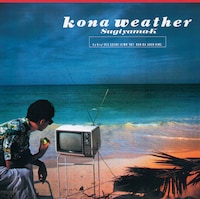 杉山清貴「kona weather」ジャケット
