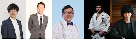 左から遠山大輔（グランジ）、 高橋茂雄（サバンナ）、 チャンカワイ（Wエンジン）、 ウルフ・アロン、 カツセマサヒコ