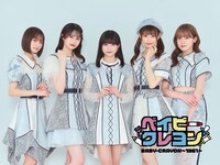 ベイビークレヨン BABY-CRAYON～1361～