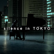 H ZETT M「Silence in Tokyo」配信ジャケット
