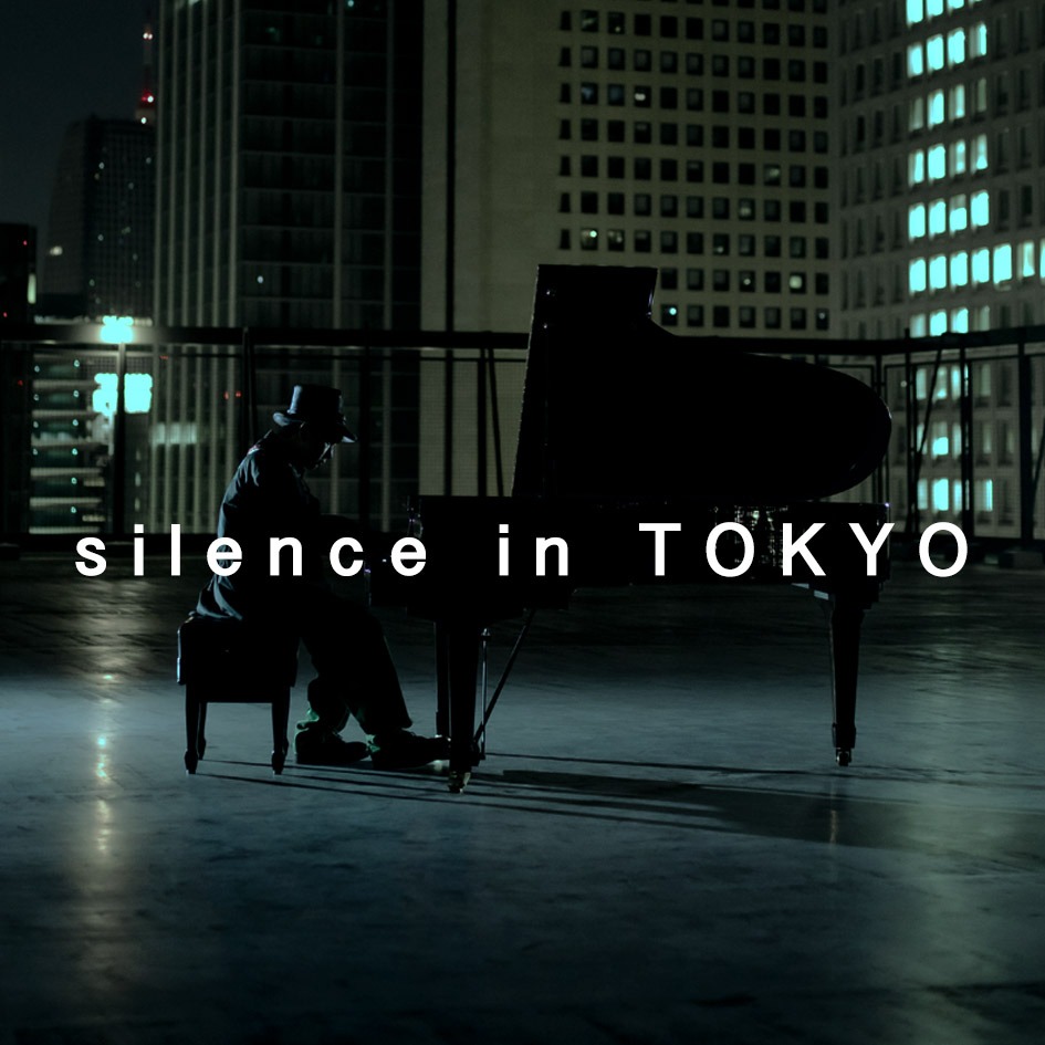 H ZETT M「Silence in Tokyo」配信ジャケット