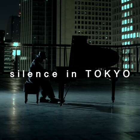 H ZETT M「Silence in Tokyo」配信ジャケット