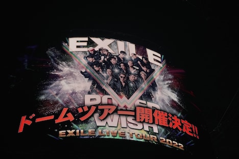 「EXILE LIVE TOUR 2022 "POWER OF WISH"」開催発表の様子。