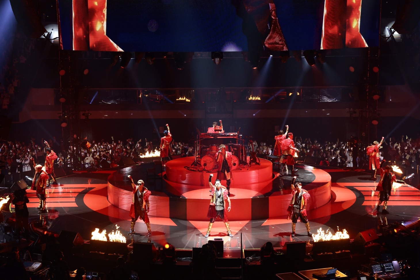 EXILE