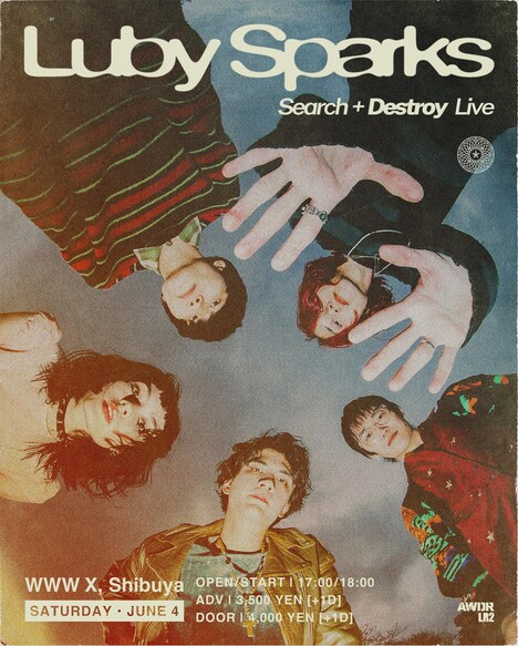 「Luby Sparks Presents『Search + Destroy Live』」フライヤー