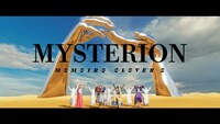 ももいろクローバーZ「MYSTERION」MVのサムネイル。
