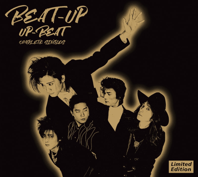 UP-BEAT「BEAT-UP ～UP-BEAT Complete Singles～」初回限定盤ジャケット