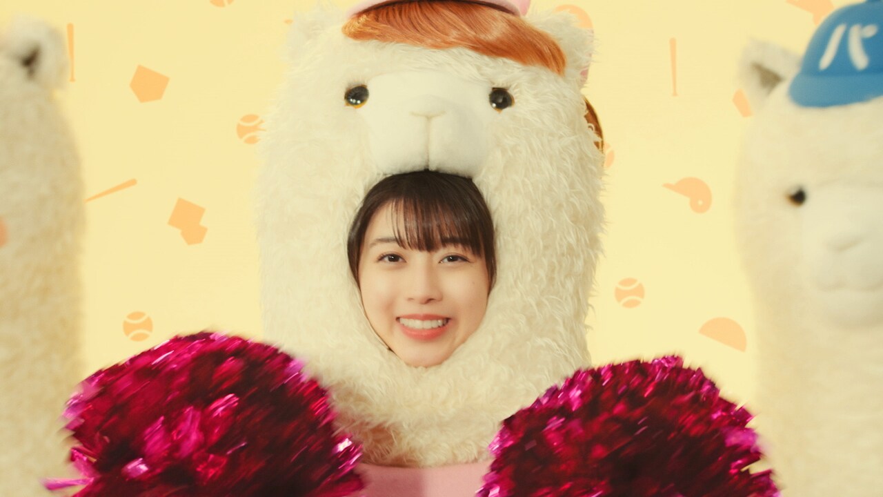 モバガチャ 牧野真莉愛 SR cepa2022_8.jpg?impolicy=