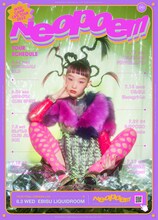 水曜日のカンパネラ LIVE TOUR 2022 「Neo poem」告知ビジュアル