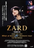 「ZARD LIVE 2004『What a beautiful moment Tour』Full HD Edition」ポスタービジュアル (c)Being, INC.