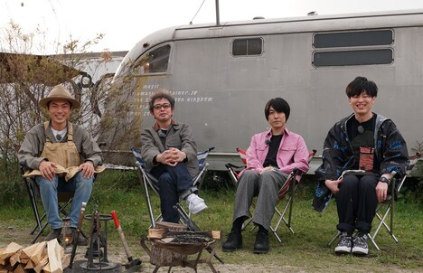 左からたけだバーベキュー、奥田民生、山内総一郎（フジファブリック）、遠山大輔（グランジ）。