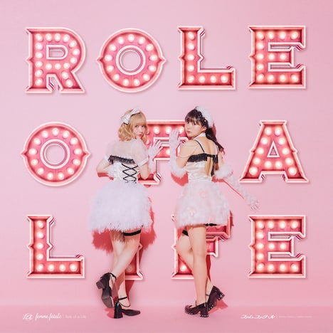 femme fatale「Role of a Life」配信ジャケット