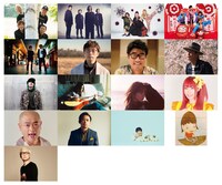 「風とロック芋煮会2022 風とロックイモニー号」出演者第1弾