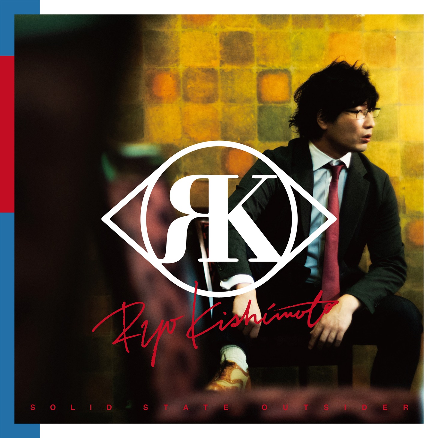 岸本亮「Solid State Outsider」ジャケット