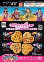「ナポリの窯」「ストロベリーコーンズ」×ももいろクローバーZ告知画像
