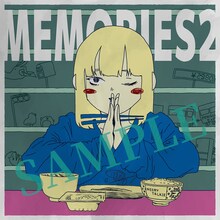 ネクライトーキー「MEMORIES2」朝日版ジャケット