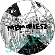 ネクライトーキー「MEMORIES2」予約特典缶バッジサンプル